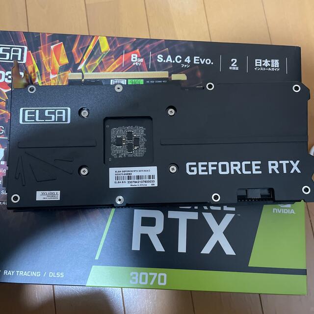 RTX 3070 non LHR 非LHR