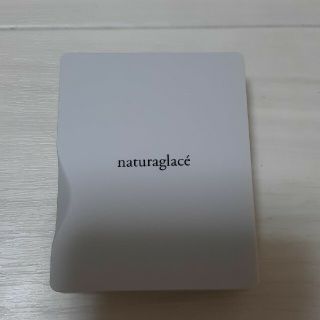 ナチュラグラッセ(naturaglace)のナチュラグラッセ ハイライトパウダー(フェイスパウダー)