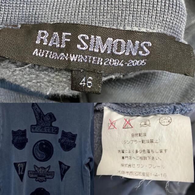 RAF SIMONS(ラフシモンズ)のラフシモンズ メンズのトップス(ニット/セーター)の商品写真