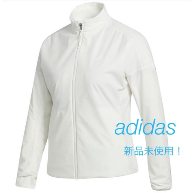 adidas(アディダス)のアディダスゴルフ　ストレッチジャケット　白　レディース スポーツ/アウトドアのゴルフ(ウエア)の商品写真