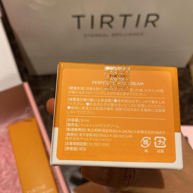 tiritir クッションファンデーション　マスク　クリーム　セラム　エッセンス コスメ/美容のスキンケア/基礎化粧品(フェイスクリーム)の商品写真