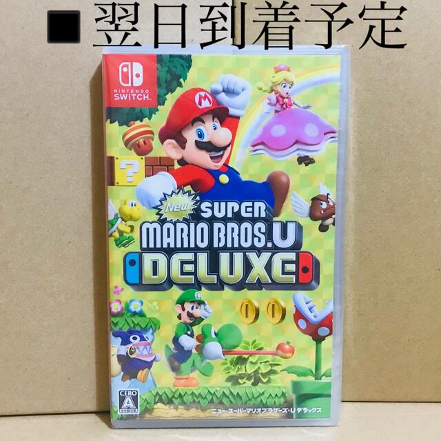 ◾️新品未開封  New スーパーマリオブラザーズ U デラックス