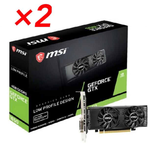 MSI GeForce GTX 1650 4GT LP ロープロファイル対応