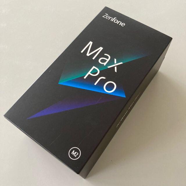 スマートフォン/携帯電話新品未開封 ASUS ZenFone Max Pro M2 ブルー SIMフリー
