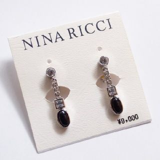 ニナリッチ(NINA RICCI)の未使用！ニナリッチNina Ricci★シルバートーン・ロングイヤリング(イヤリング)