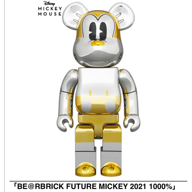 新品未開封 BE@RBRICK FUTURE MICKEY 2021 1000％ - その他