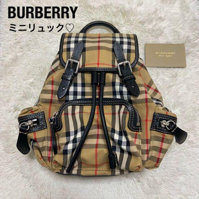 レア♡ BURBERRY バーバリー ミニリュック ノバチェック お買い得