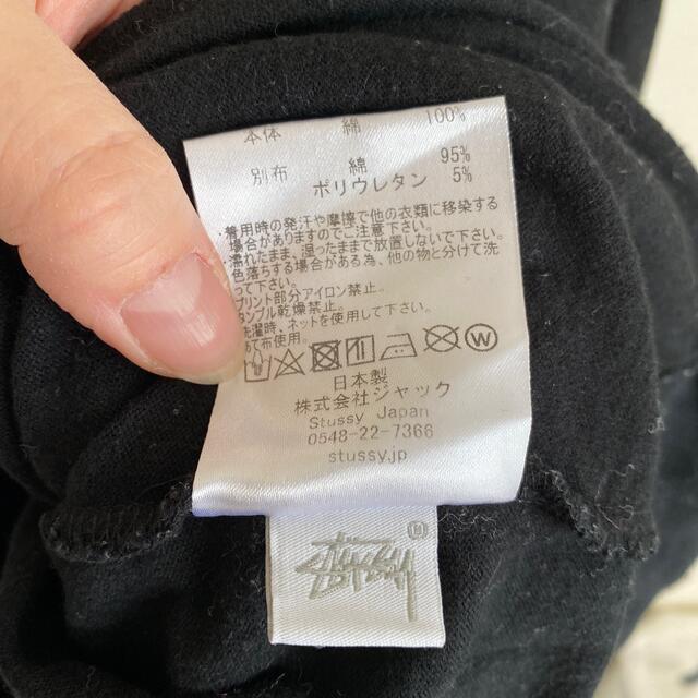 STUSSY(ステューシー)のSTUSSY ドルマンPO レディースのトップス(トレーナー/スウェット)の商品写真