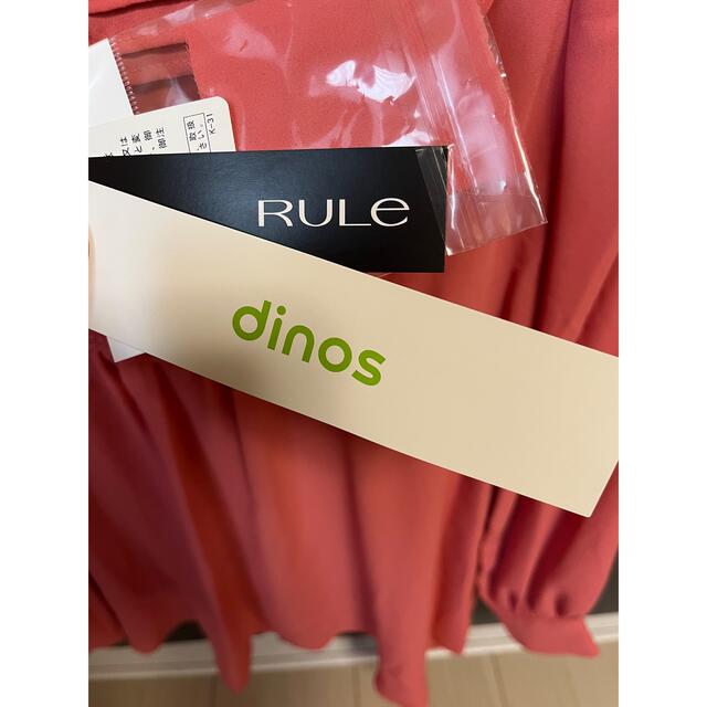 dinos(ディノス)の新品ディノスRULeブラウスsizeS レディースのトップス(シャツ/ブラウス(長袖/七分))の商品写真