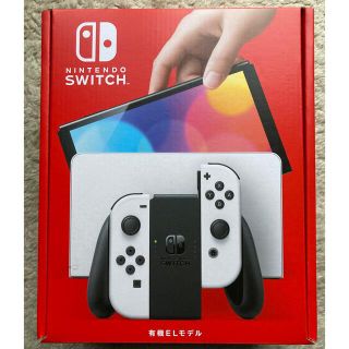 ニンテンドースイッチ(Nintendo Switch)のNintendo Switch 有機ELモデル ホワイト(家庭用ゲーム機本体)