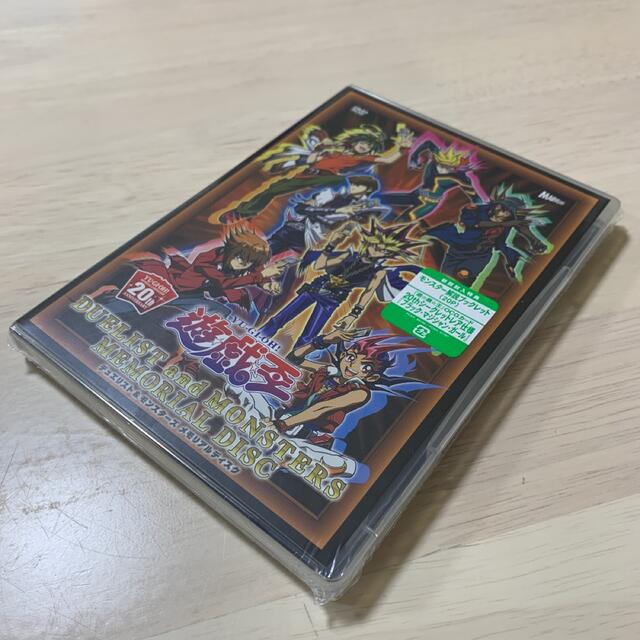 遊戯王 ブラックマジシャンガール 20th dvd 1