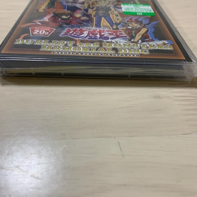 遊戯王 ブラックマジシャンガール 20th dvd 4