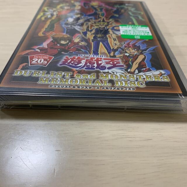 遊戯王 ブラックマジシャンガール 20th dvd 5