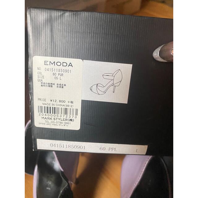EMODA(エモダ)のEMODA ヒール サンダル レディースの靴/シューズ(サンダル)の商品写真