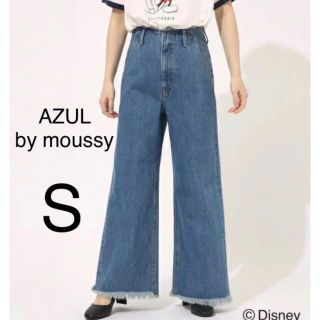 アズールバイマウジー(AZUL by moussy)のFRINGE DENIM WIDE AZUL アズール デニム　ハイウエスト(デニム/ジーンズ)