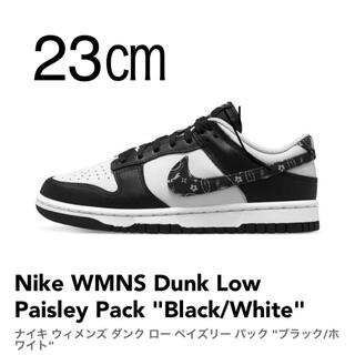 NIKE WMNS DUNK LOW PAISLEY BLACK 23cm