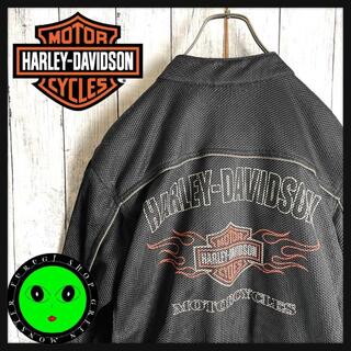 ハーレーダビッドソン(Harley Davidson)の【バックプリント☆大人気デザイン】ハーレーダビッドソン メッシュジャケット(ブルゾン)