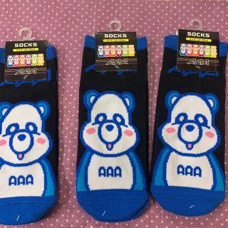 AAA え〜パンダ　靴下　3足おまとめ(ソックス)