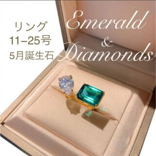K01 ギフト梱包付✨エメラルド　sonaダイヤ18Kgf 5月の宝石(リング(指輪))