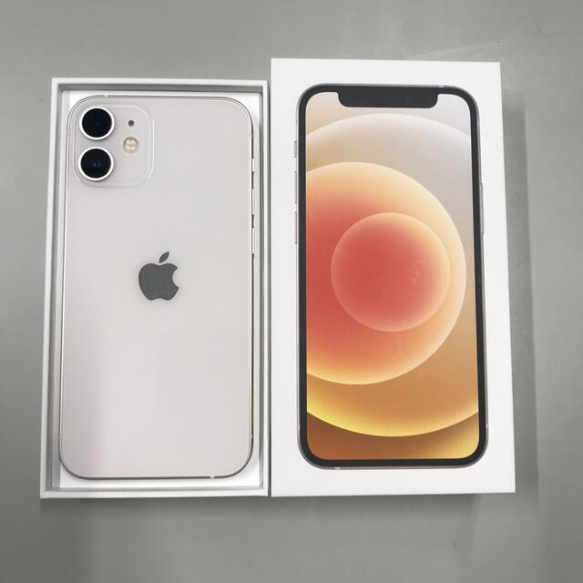 しました iPhone - 新品未使用 iPhone 12 mini 64GB SIMフリー 白