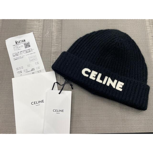 celine(セリーヌ)のennui様　ご専用　未使用　セリーヌCELINE  ニット帽ビーニー メンズの帽子(ニット帽/ビーニー)の商品写真