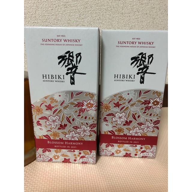 ウィスキー響Japanese Harmony、響blossom Harmony各2本