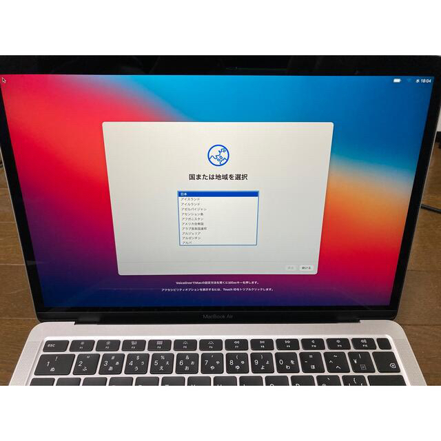 Apple(アップル)のメモリ16GB シルバー MacBook Air 13インチ Core i5 スマホ/家電/カメラのPC/タブレット(ノートPC)の商品写真