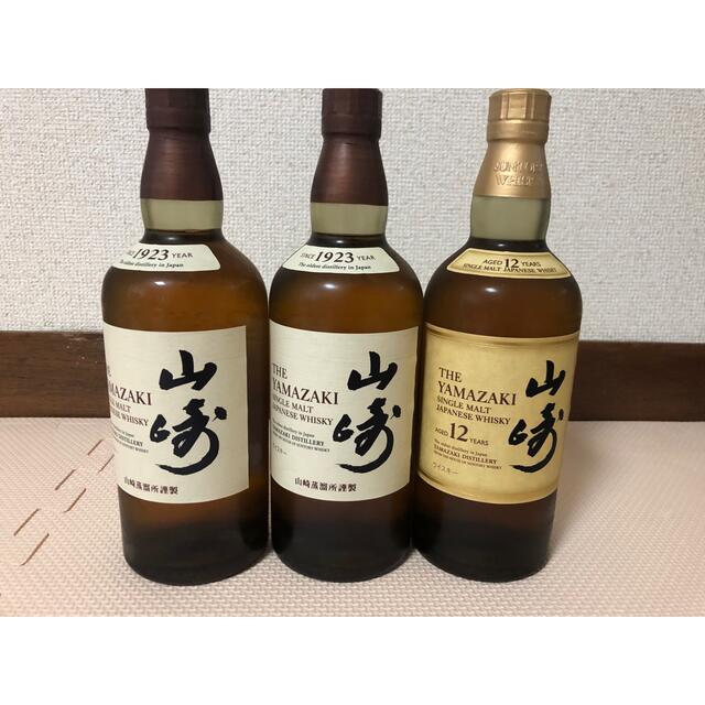 ブラックニッカ 限定品セット ブラックニッカ 限定品セット