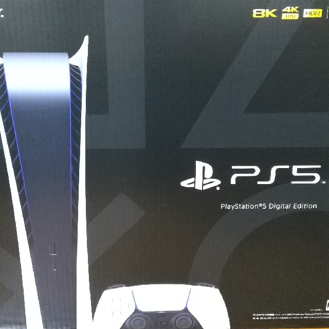 安い購入 PS5 新品未使用品 本体 デジタルエディション 家庭用ゲーム機