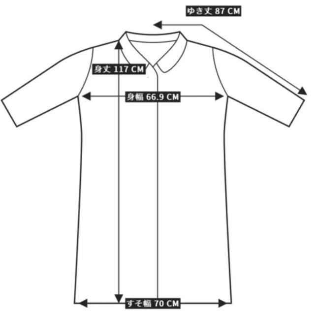 ACNE - アクネストゥディオス チェック ロングコートの通販 by ACNE - アクネストゥディオス チェック ロングコートの通販 by