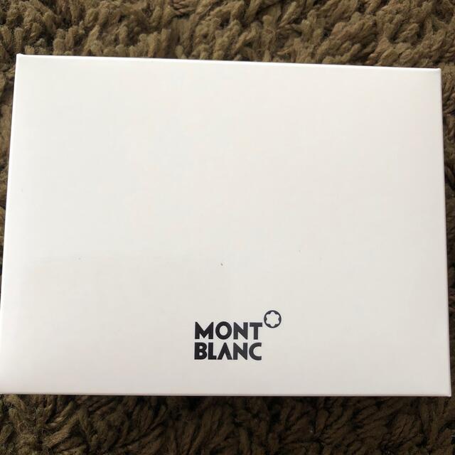 MONTBLANC(モンブラン)のモンブラン　名刺入れ　空箱　 インテリア/住まい/日用品のオフィス用品(ラッピング/包装)の商品写真