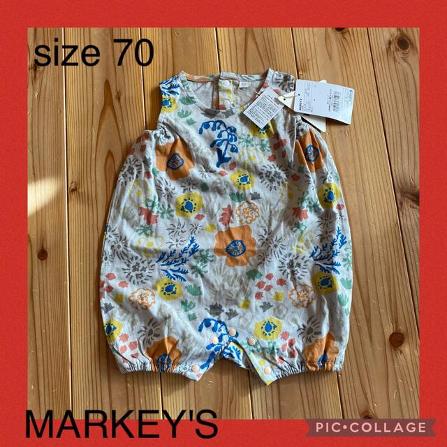 MARKEY'S(マーキーズ)のckoomookc様 MARKEY'S  ロンパース　ベビー キッズ/ベビー/マタニティのベビー服(~85cm)(ロンパース)の商品写真