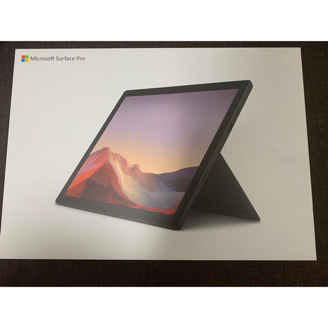 （超美品）surface pro7 256GB タイプカバー付