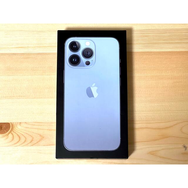 iPhone13pro512GB 超美品 グラファイト