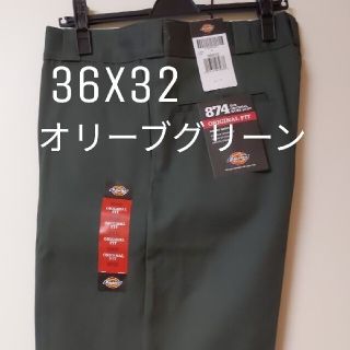 ディッキーズ(Dickies)の新品 36x32 OG ワークパンツ ディッキーズ オリーブグリーン(ワークパンツ/カーゴパンツ)