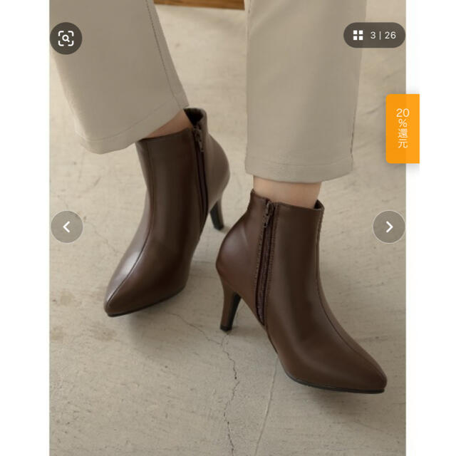 GALSTAR(ギャルスター)のリエディ　ショートブーツ　ブラウン　Ｌ　新品 レディースの靴/シューズ(ブーツ)の商品写真