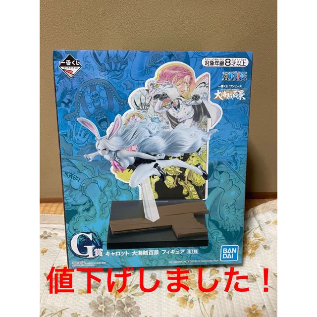 K0busHi様専用 定番 steklik.ru