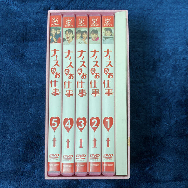 ナースのお仕事1 DVD-BOX〈5枚組〉 - 1