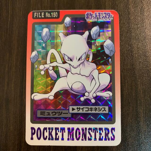 ポケモンカードダス　ミュウ　ミュウツー