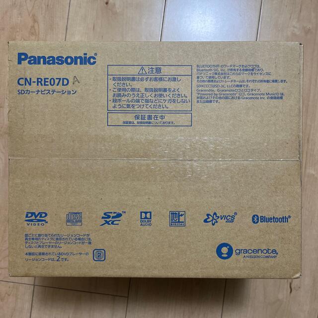 Panasonic / CN-RE07D