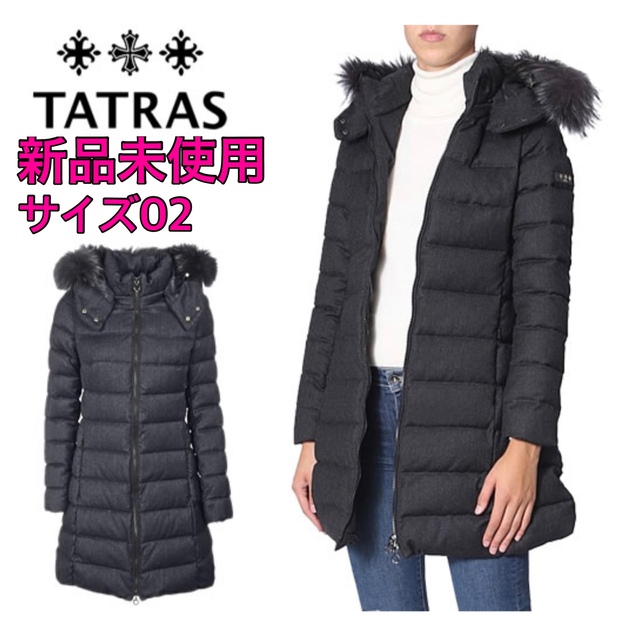 TATRAS タトラス　LAVIANA ラビアナ　ダウン　チャコールグレー　2