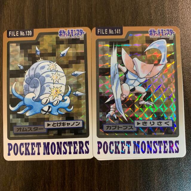 ポケモンカード カードダス オムスター カブトプス2枚セットの ポケモンカード カードダス オムスター カブトプス2枚セットの