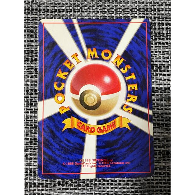 ポケモン - ポケモンカード 旧裏 コダックの通販 by かんた社長 ポケモン - ポケモンカード 旧裏 コダックの通販 by かんた社長