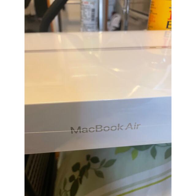 MacBook Air 未開封