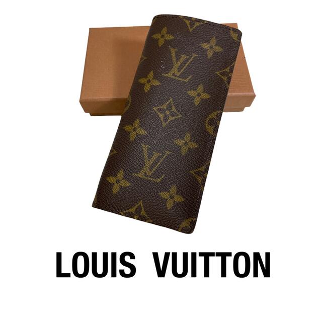 LOUIS VUITTON - LOUISVUITTON ルイヴィトン/メガネケース.ペンケース