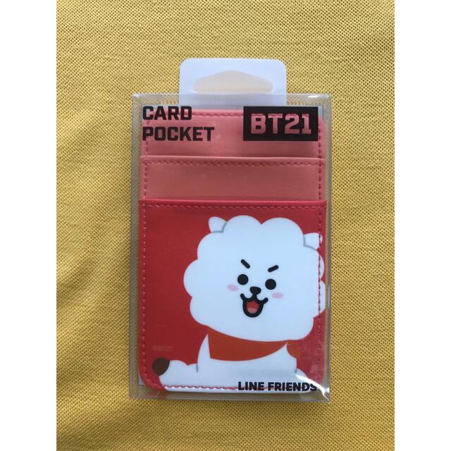 防弾少年団(BTS)(ボウダンショウネンダン)のお値下げ❣️BT21 スマホ　カードポケット　カードケース　RJ エンタメ/ホビーのタレントグッズ(その他)の商品写真