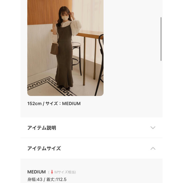 ZARA(ザラ)の黒さん 取り置き専用 レディースのワンピース(ロングワンピース/マキシワンピース)の商品写真