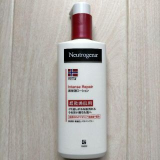 ニュートロジーナ(Neutrogena)のニュートロジーナ インテンスリペア ボディエマルジョン 超乾燥肌用 250ml(ボディローション/ミルク)