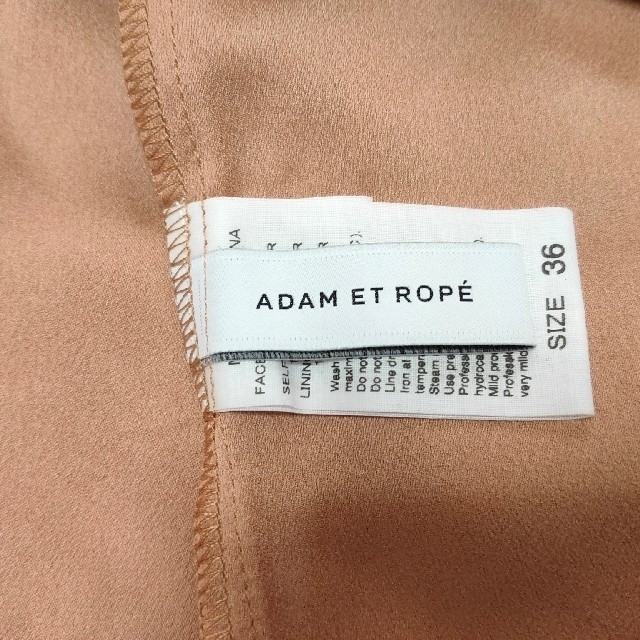 Adam et Rope'(アダムエロぺ)のADAM ET ROPE ドレス レディースのワンピース(ロングワンピース/マキシワンピース)の商品写真