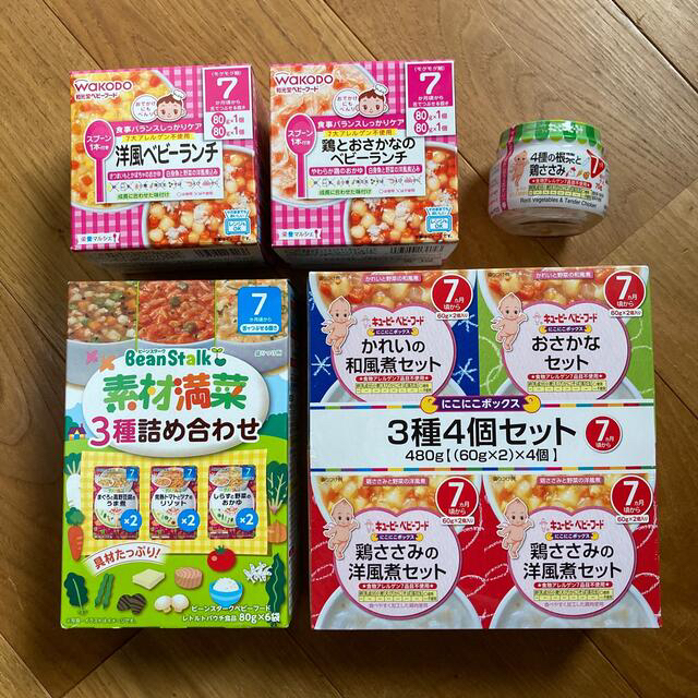 キユーピー(キユーピー)の1/31まで 離乳食 レトルト 7ヶ月用 13食分 液体ミルクのおまけ付 キッズ/ベビー/マタニティの授乳/お食事用品(その他)の商品写真